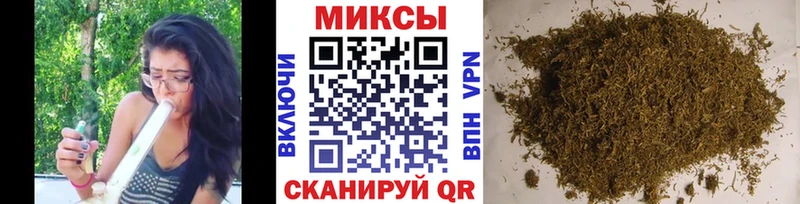 Бутират буратино  Калининград 