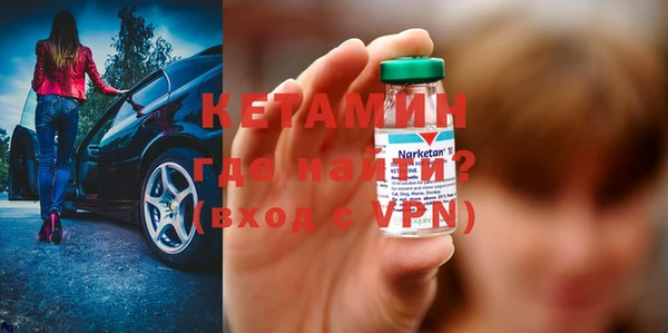 меф VHQ Наволоки