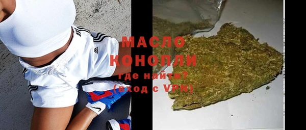 меф VHQ Наволоки