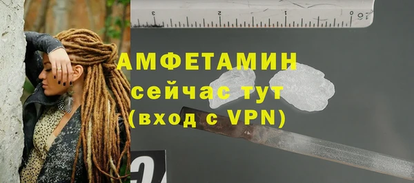 mdpv Михайлов