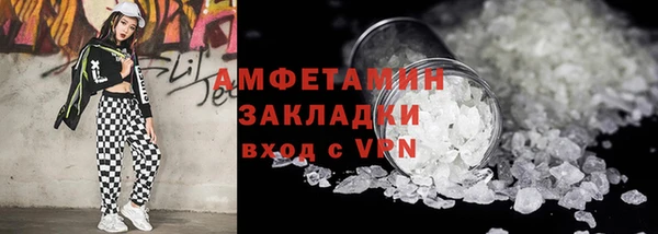 меф VHQ Наволоки