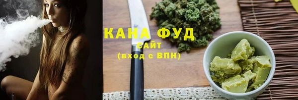 mdpv Михайлов