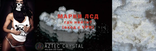 меф VHQ Наволоки