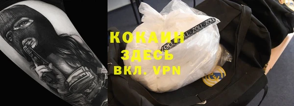 mdpv Михайлов