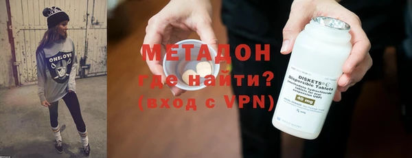 трава Надым