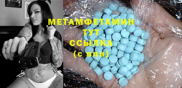 кокаин премиум Лабытнанги