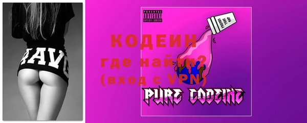 каннабис Тольятти
