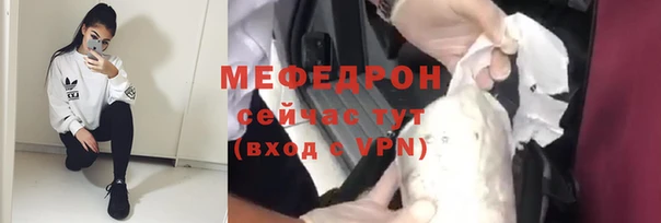 кокаин перу Михайловск