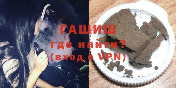 трава Надым
