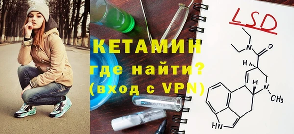 mdpv Михайлов