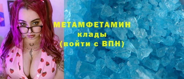 меф VHQ Наволоки