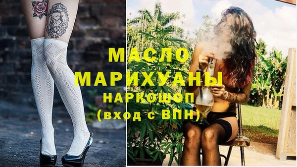 меф VHQ Наволоки