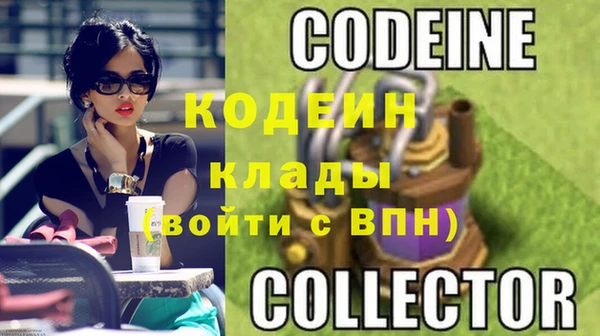 mdpv Михайлов