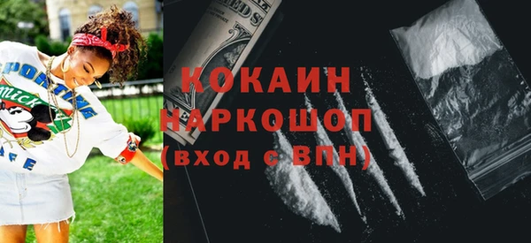 меф VHQ Наволоки