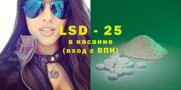 mdpv Михайлов