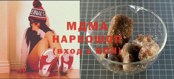 кокс Лиски