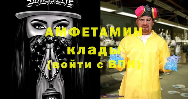 кокаин перу Михайловск