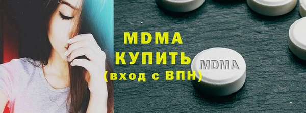 трава Надым