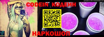 мефедрон Гагарин
