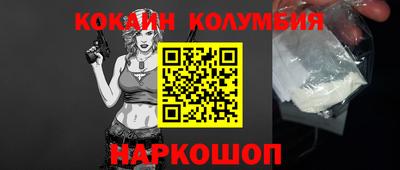 прущая мука Гатчина