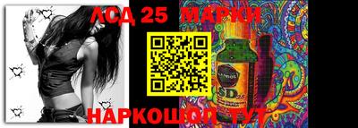 прущая мука Гатчина