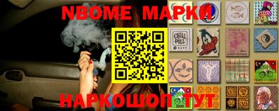 ГАЛЛЮЦИНОГЕННЫЕ ГРИБЫ Апрелевка