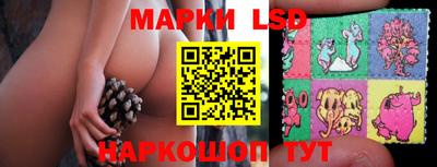 мефедрон Гагарин