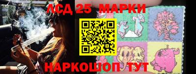 мефедрон Гагарин
