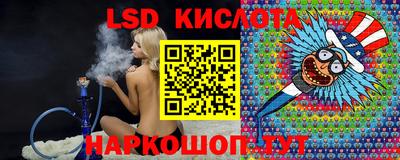 мефедрон Гагарин