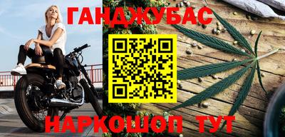 ГАЛЛЮЦИНОГЕННЫЕ ГРИБЫ Апрелевка