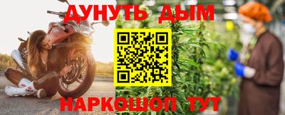 прущая мука Гатчина