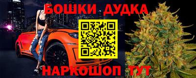 прущая мука Гатчина