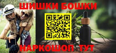 мефедрон Гагарин