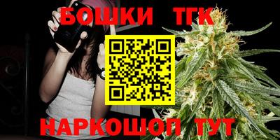 прущая мука Гатчина