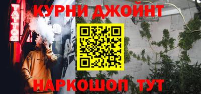 круглые Аргун