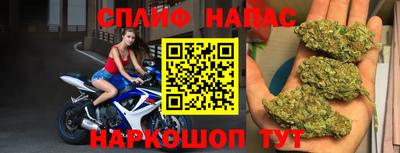 прущая мука Гатчина