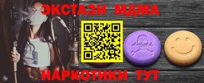 прущая мука Гатчина