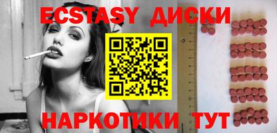 прущая мука Гатчина