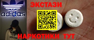прущая мука Гатчина