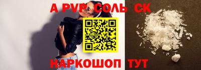 ГАЛЛЮЦИНОГЕННЫЕ ГРИБЫ Апрелевка