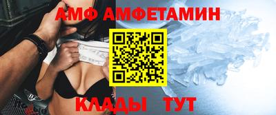 мефедрон Гагарин