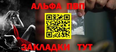 прущая мука Гатчина