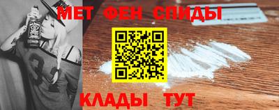 прущая мука Гатчина