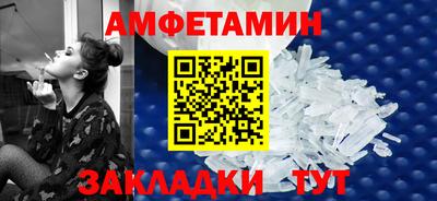 прущая мука Гатчина