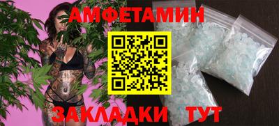 ГАЛЛЮЦИНОГЕННЫЕ ГРИБЫ Апрелевка