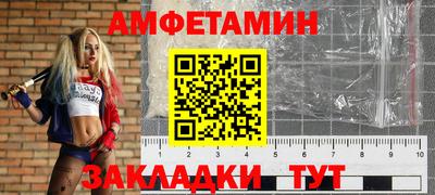 кристаллы Кимры