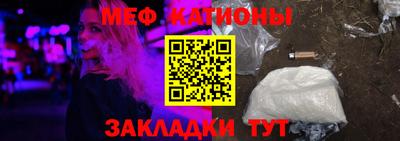 круглые Аргун