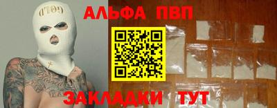 прущая мука Гатчина