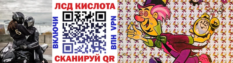 Марки N-bome 1,5мг  Калининград 