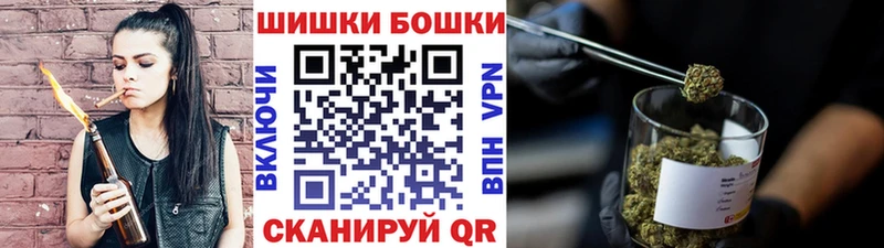 Канабис MAZAR  купить наркотики цена  Калининград 